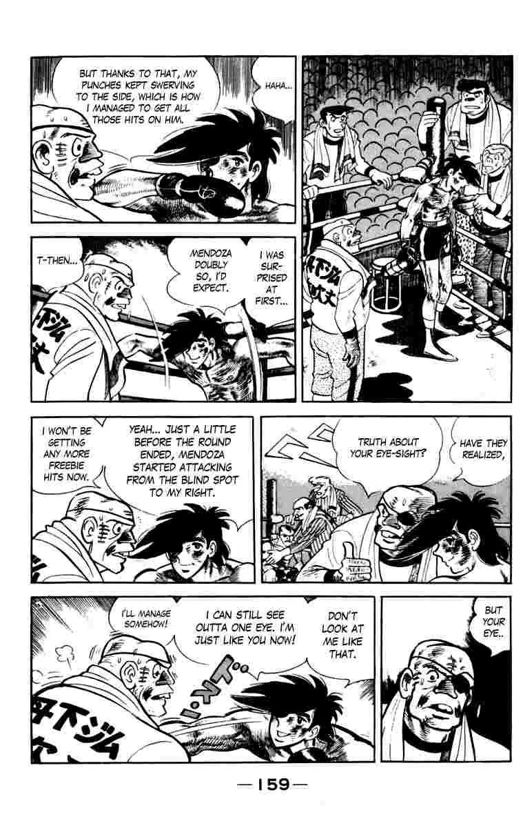 Ashita no Joe Chapter 108 page 157 - 
