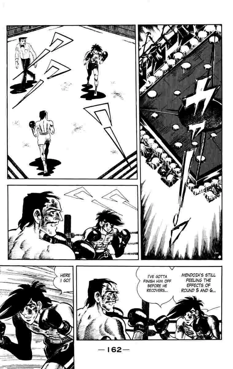 Ashita no Joe Chapter 108 page 160 - 