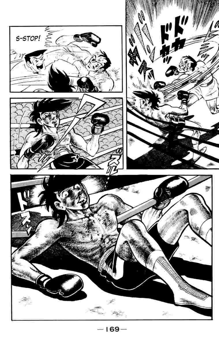 Ashita no Joe Chapter 108 page 167 - 