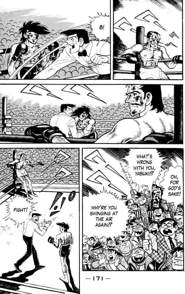 Ashita no Joe Chapter 108 page 169 - 