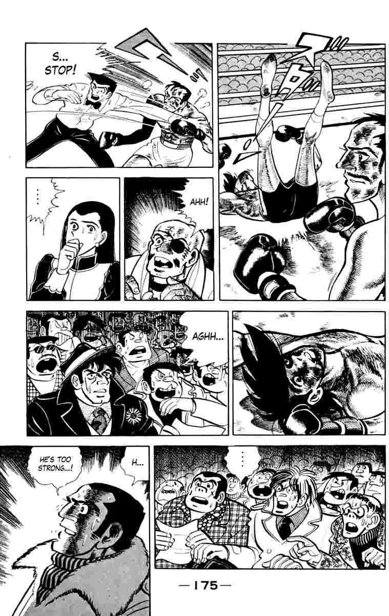 Ashita no Joe Chapter 108 page 173 - 