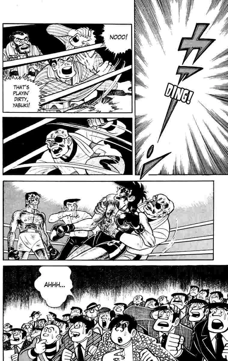 Ashita no Joe Chapter 108 page 182 - 