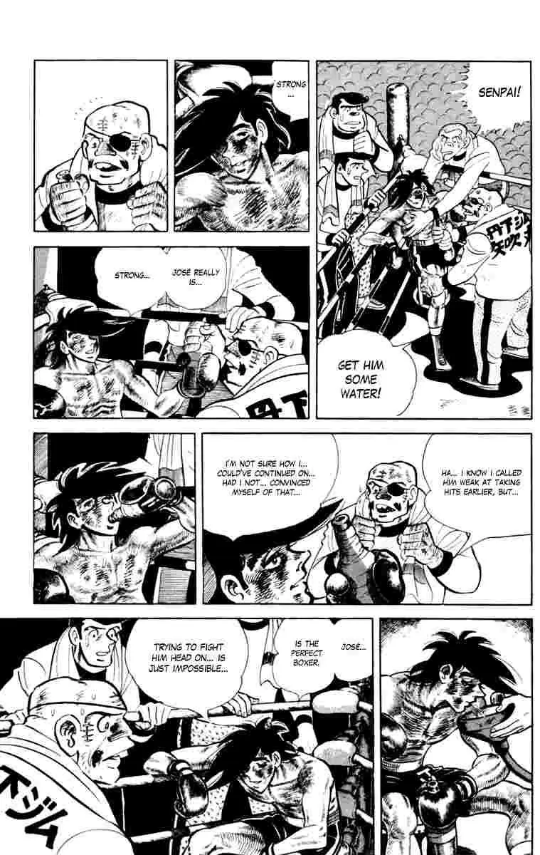 Ashita no Joe Chapter 108 page 183 - 