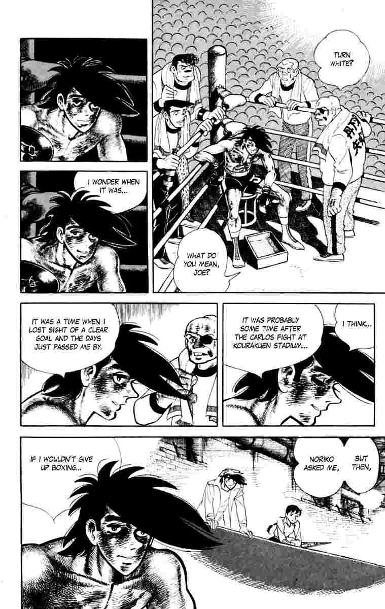 Ashita no Joe Chapter 108 page 185 - 