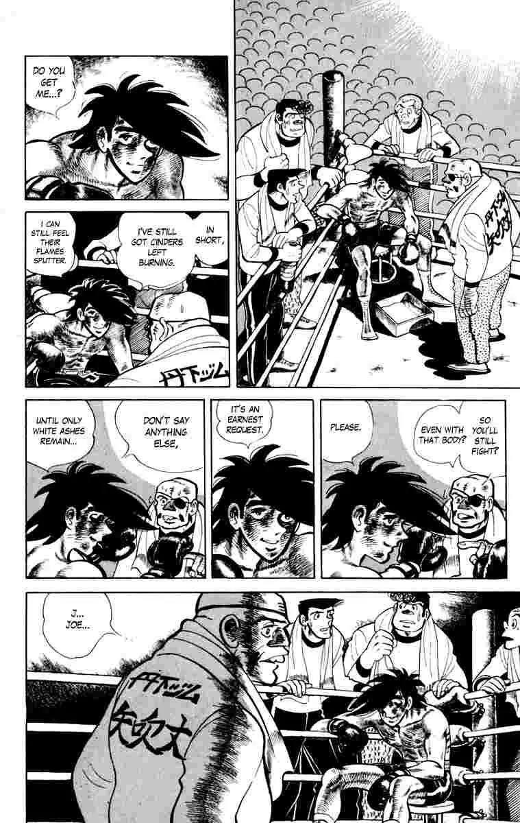 Ashita no Joe Chapter 108 page 189 - 