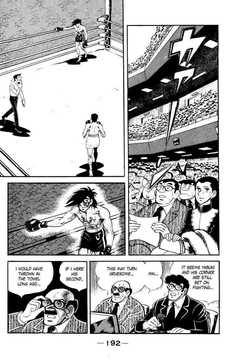 Ashita no Joe Chapter 108 page 190 - 