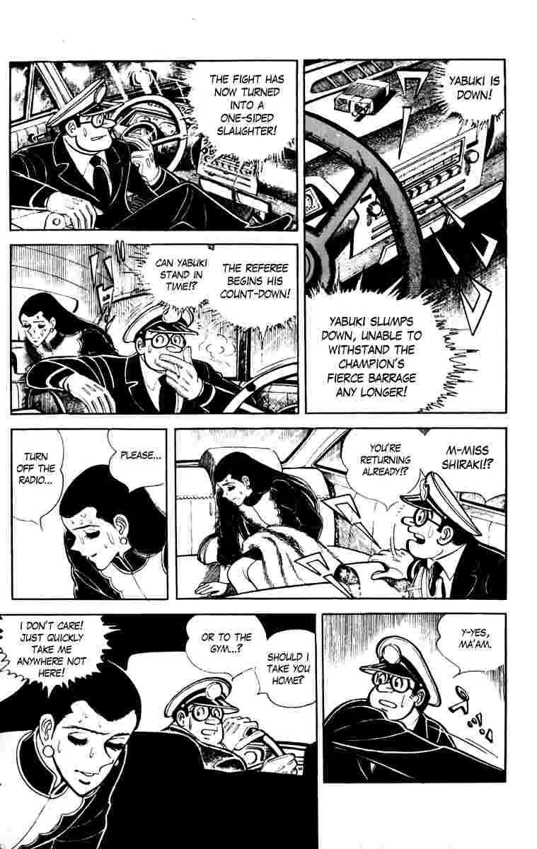 Ashita no Joe Chapter 108 page 196 - 