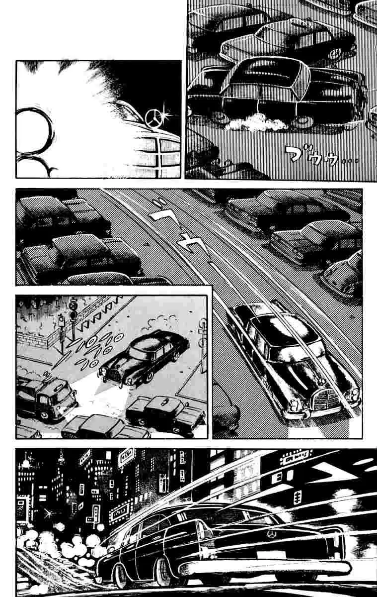 Ashita no Joe Chapter 108 page 197 - 