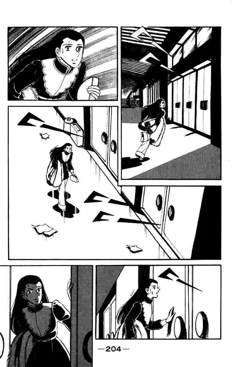 Ashita no Joe Chapter 108 page 202 - 
