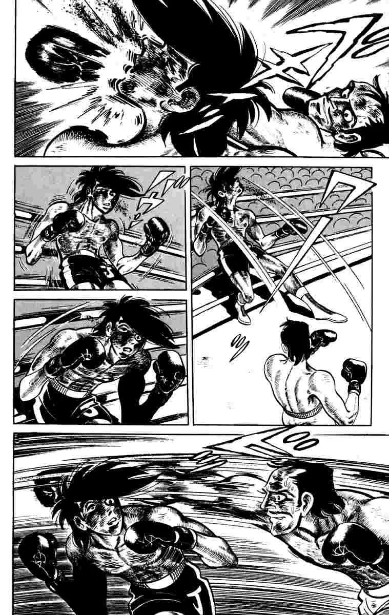 Ashita no Joe Chapter 108 page 205 - 