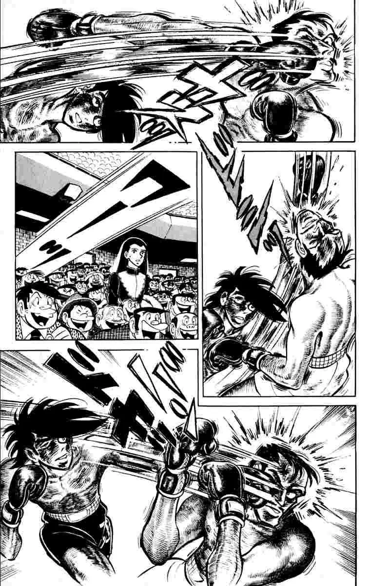 Ashita no Joe Chapter 108 page 206 - 