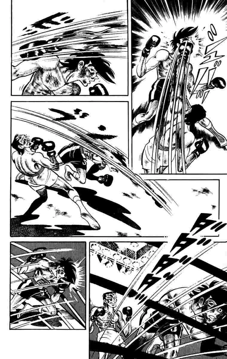 Ashita no Joe Chapter 108 page 207 - 