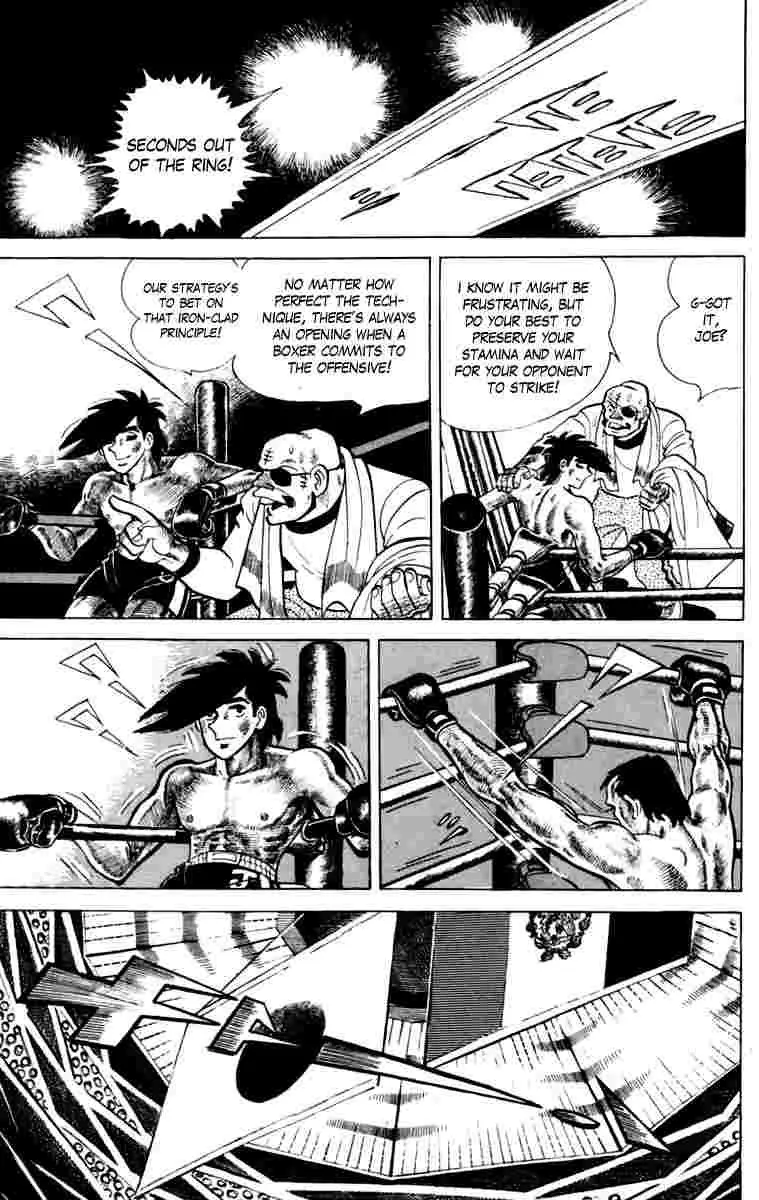 Ashita no Joe Chapter 108 page 22 - 