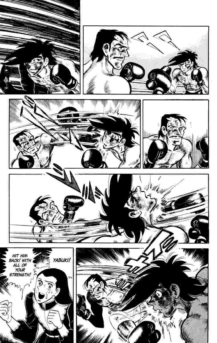 Ashita no Joe Chapter 108 page 216 - 