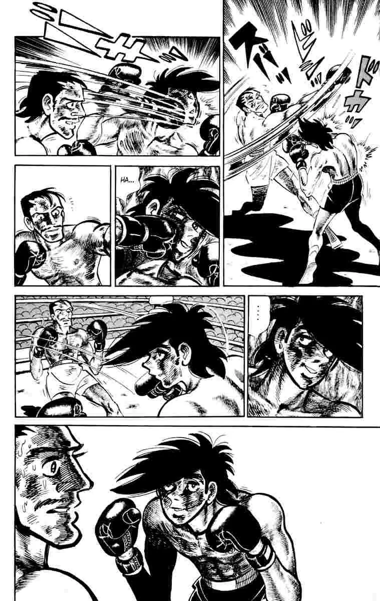 Ashita no Joe Chapter 108 page 217 - 