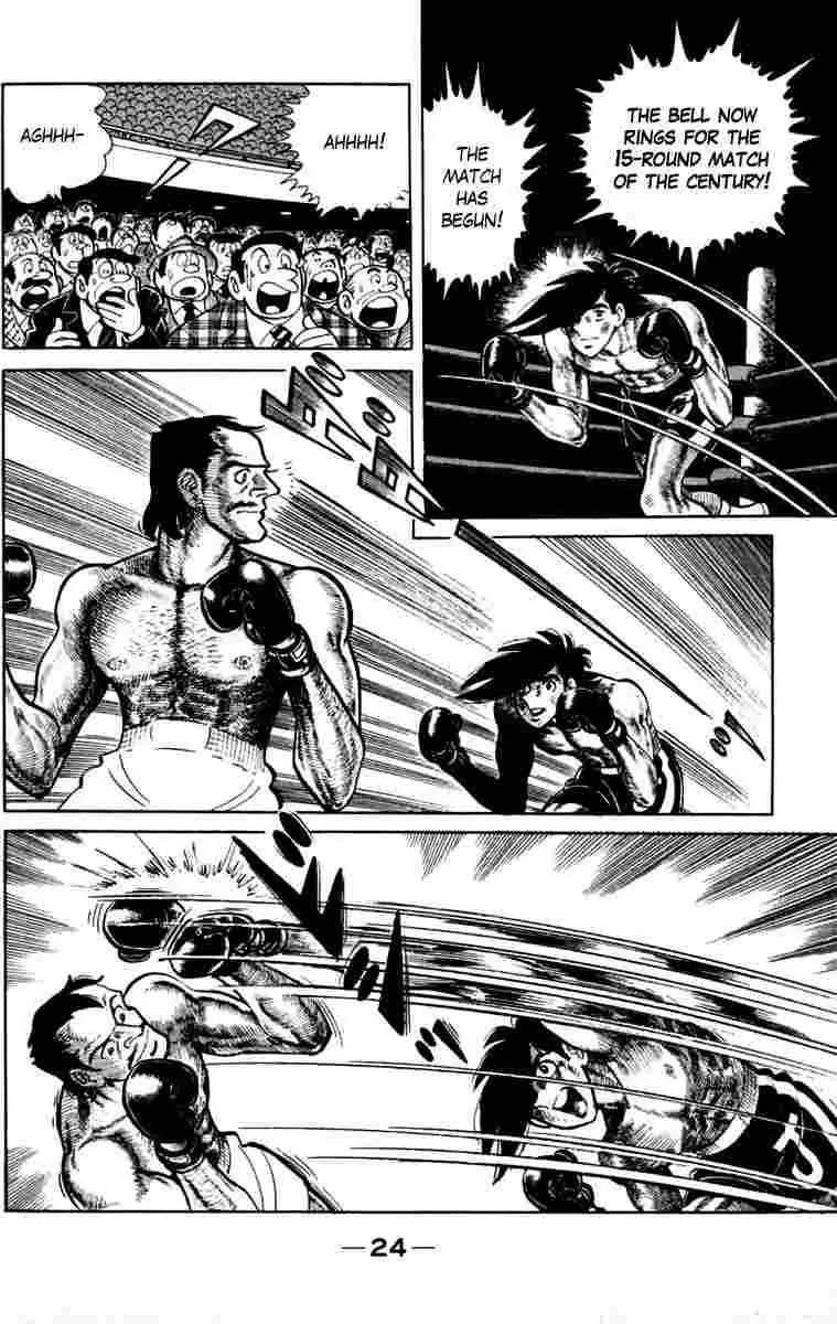 Ashita no Joe Chapter 108 page 23 - 