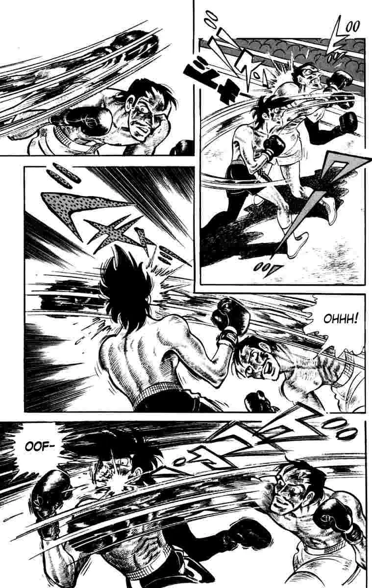 Ashita no Joe Chapter 108 page 223 - 