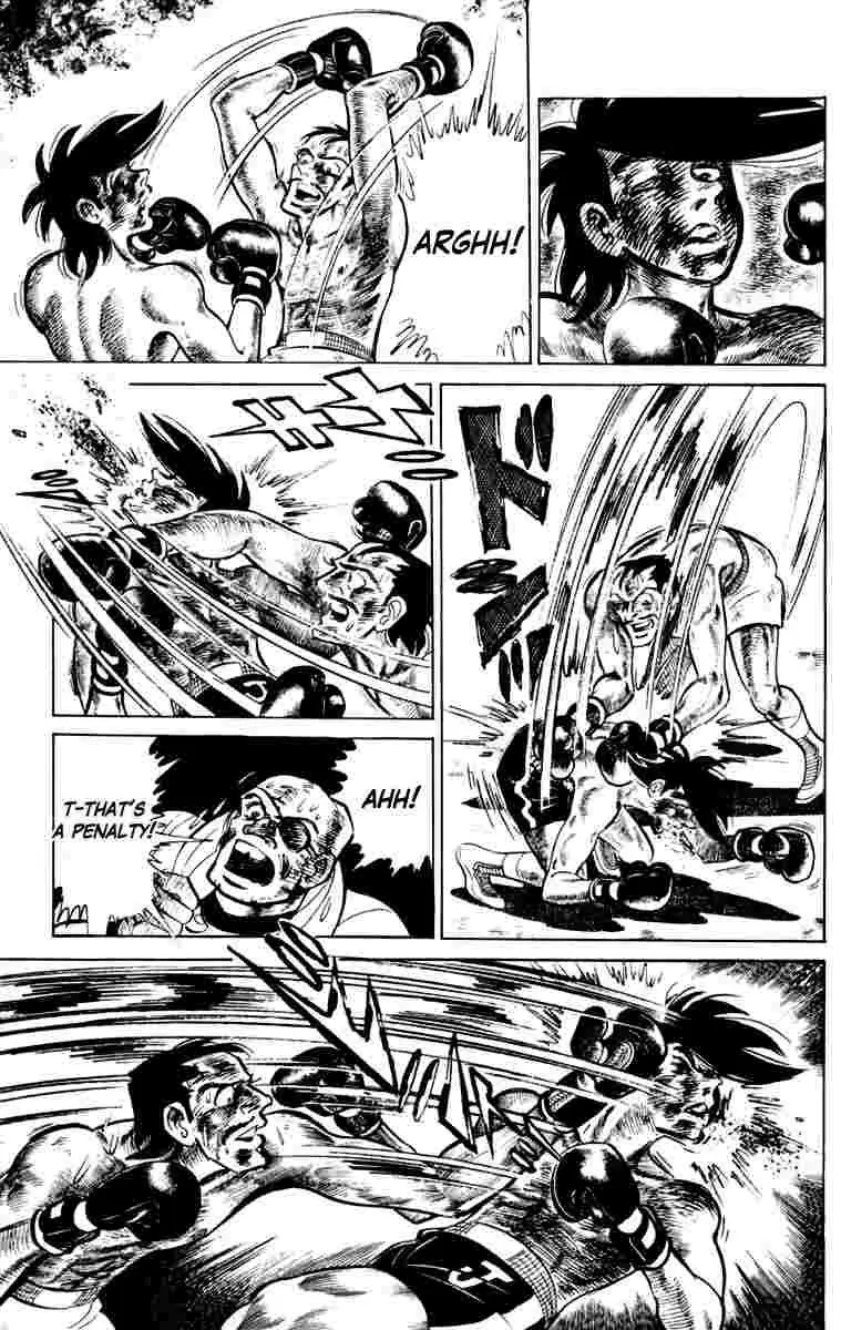 Ashita no Joe Chapter 108 page 229 - 