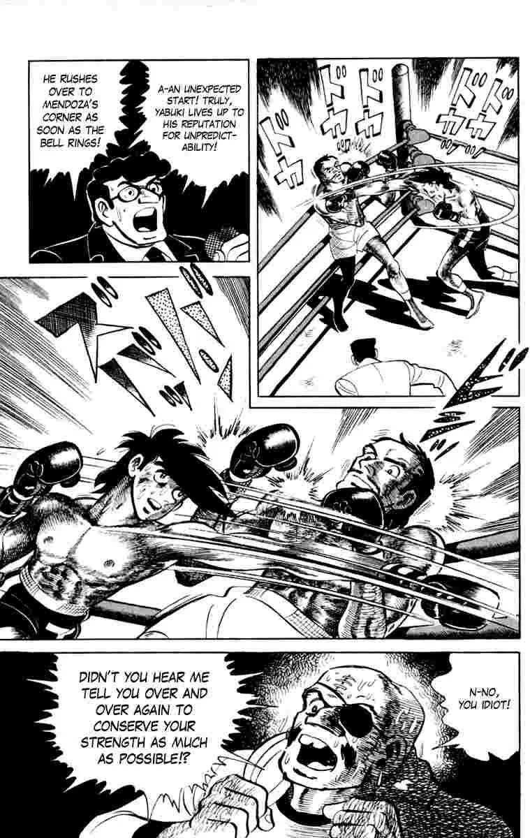 Ashita no Joe Chapter 108 page 24 - 