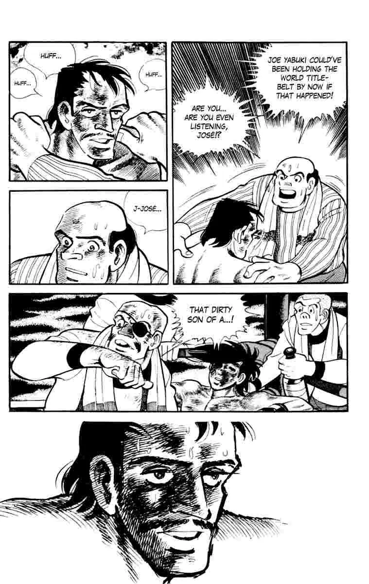 Ashita no Joe Chapter 108 page 234 - 