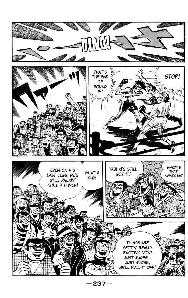 Ashita no Joe Chapter 108 page 235 - 
