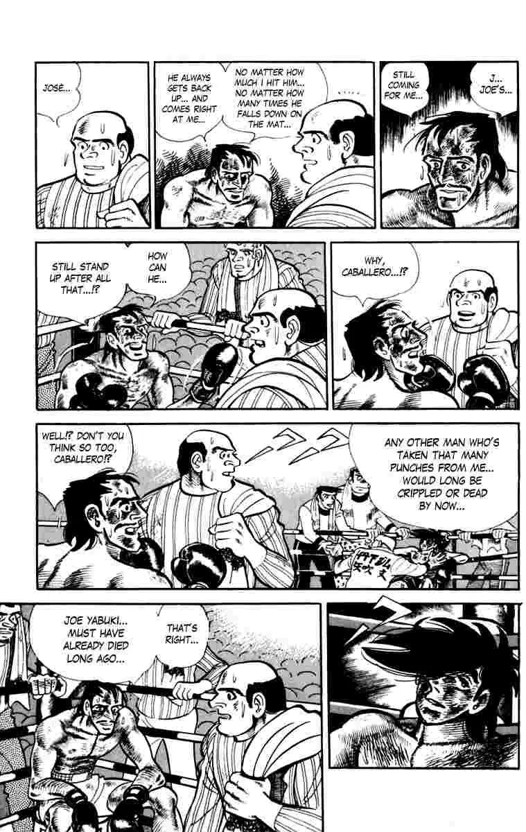 Ashita no Joe Chapter 108 page 237 - 