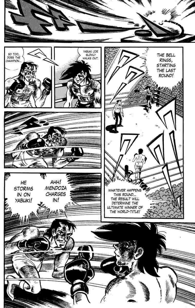 Ashita no Joe Chapter 108 page 240 - 