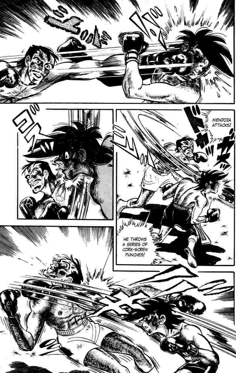 Ashita no Joe Chapter 108 page 241 - 