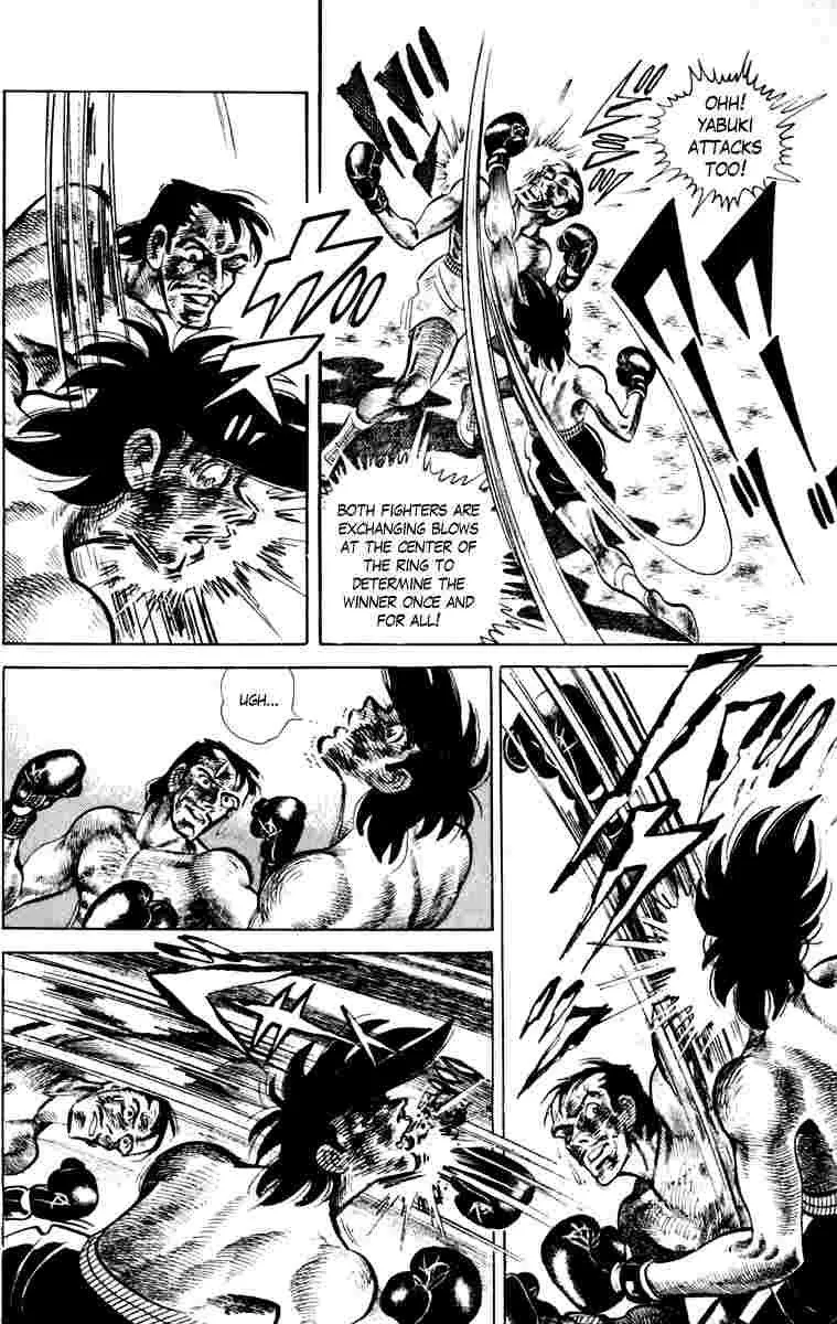 Ashita no Joe Chapter 108 page 242 - 