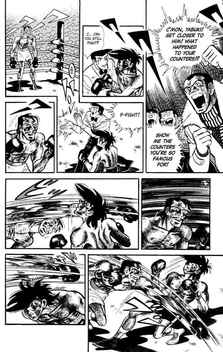 Ashita no Joe Chapter 108 page 244 - 