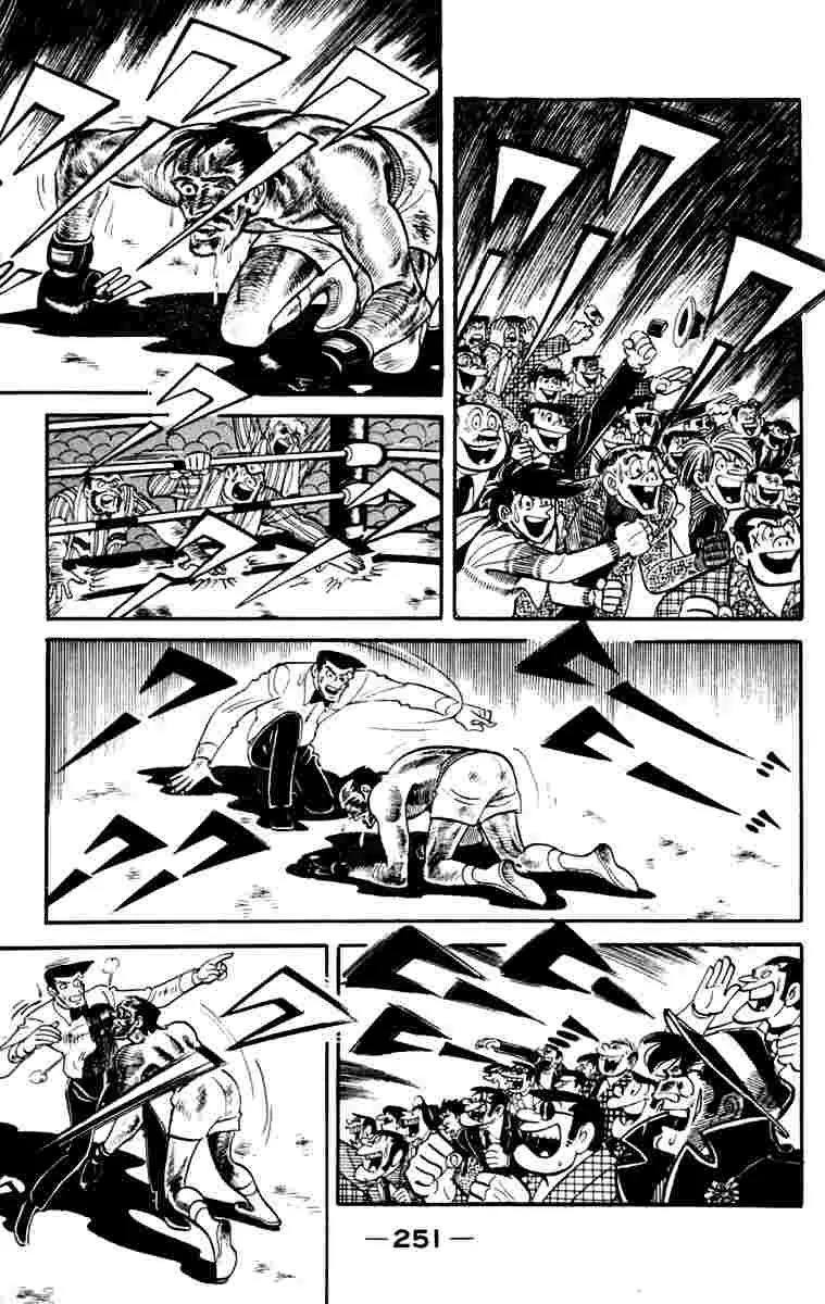 Ashita no Joe Chapter 108 page 249 - 
