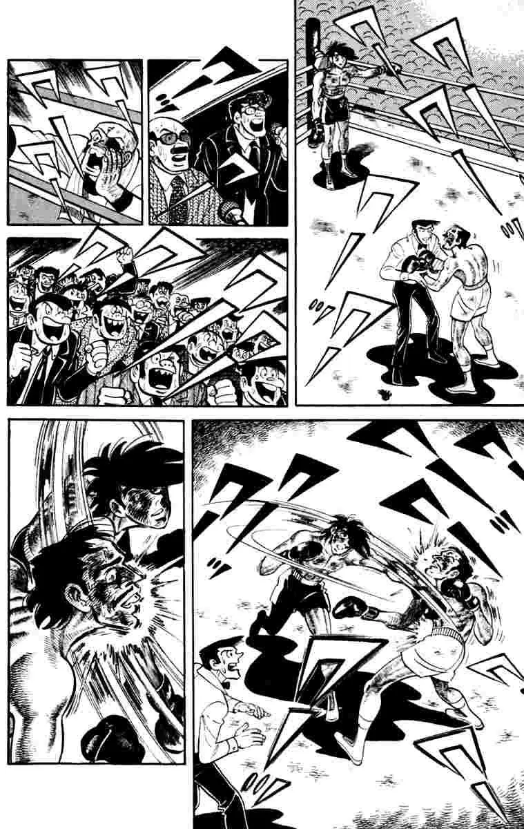 Ashita no Joe Chapter 108 page 250 - 