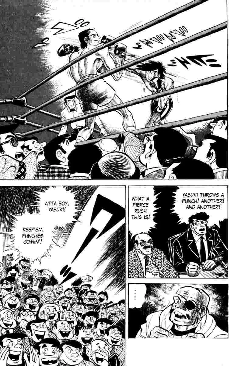 Ashita no Joe Chapter 108 page 26 - 