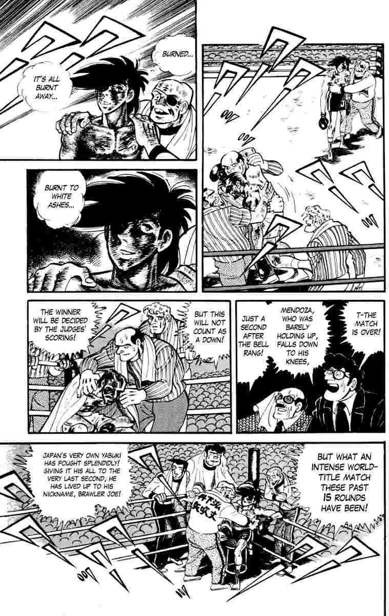 Ashita no Joe Chapter 108 page 253 - 