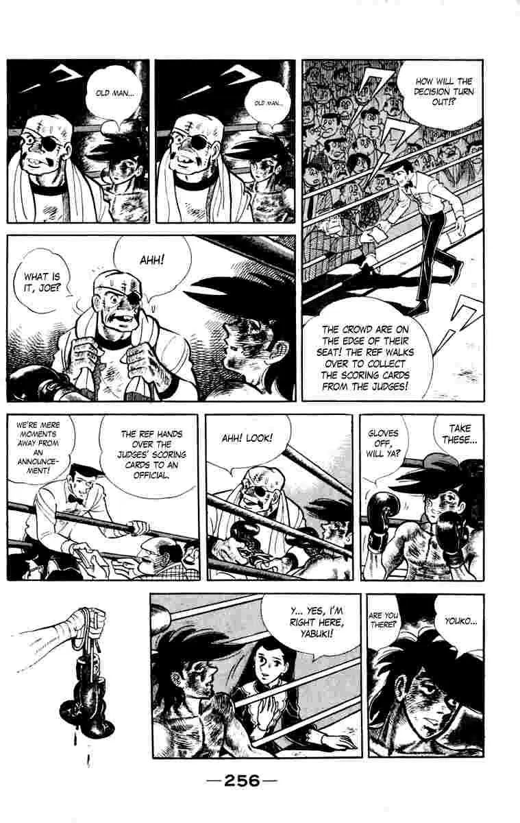 Ashita no Joe Chapter 108 page 254 - 