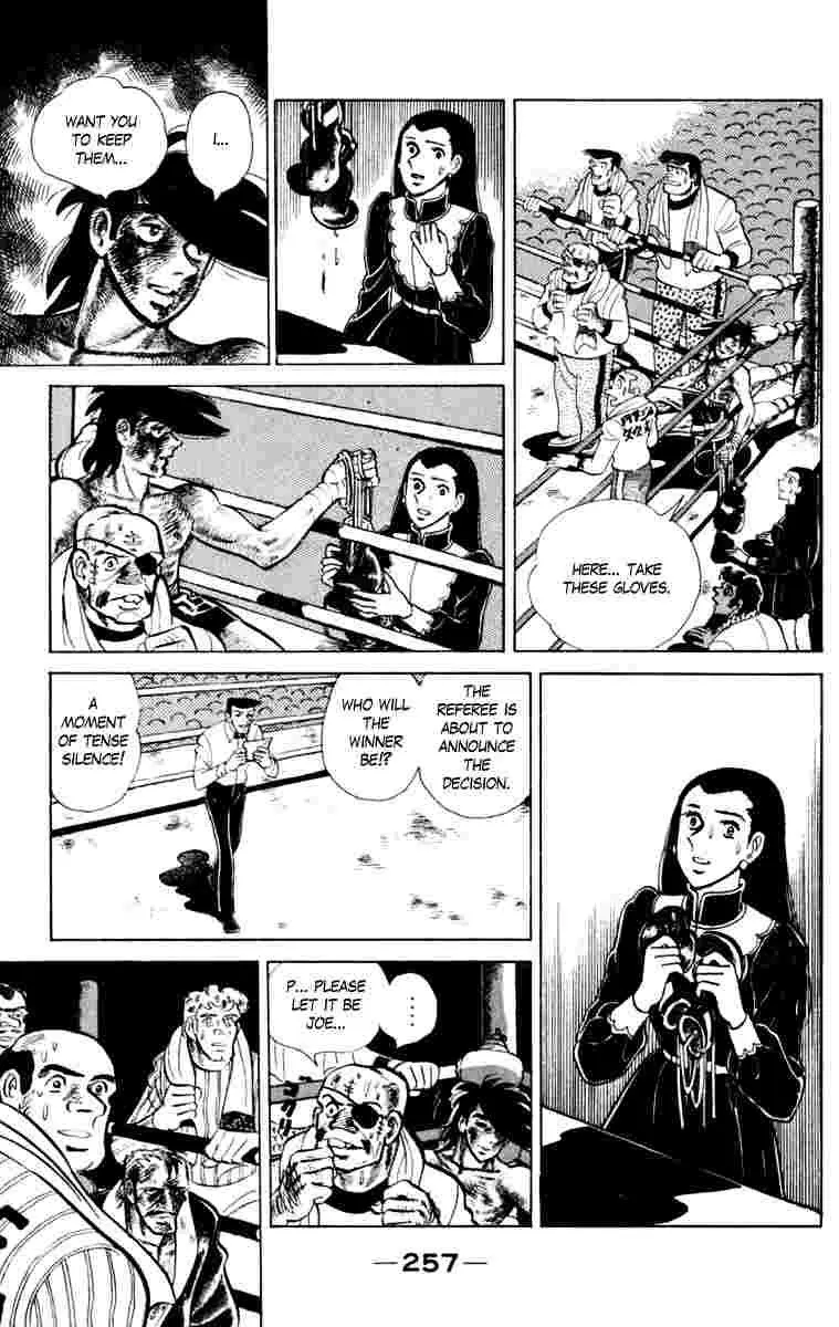 Ashita no Joe Chapter 108 page 255 - 