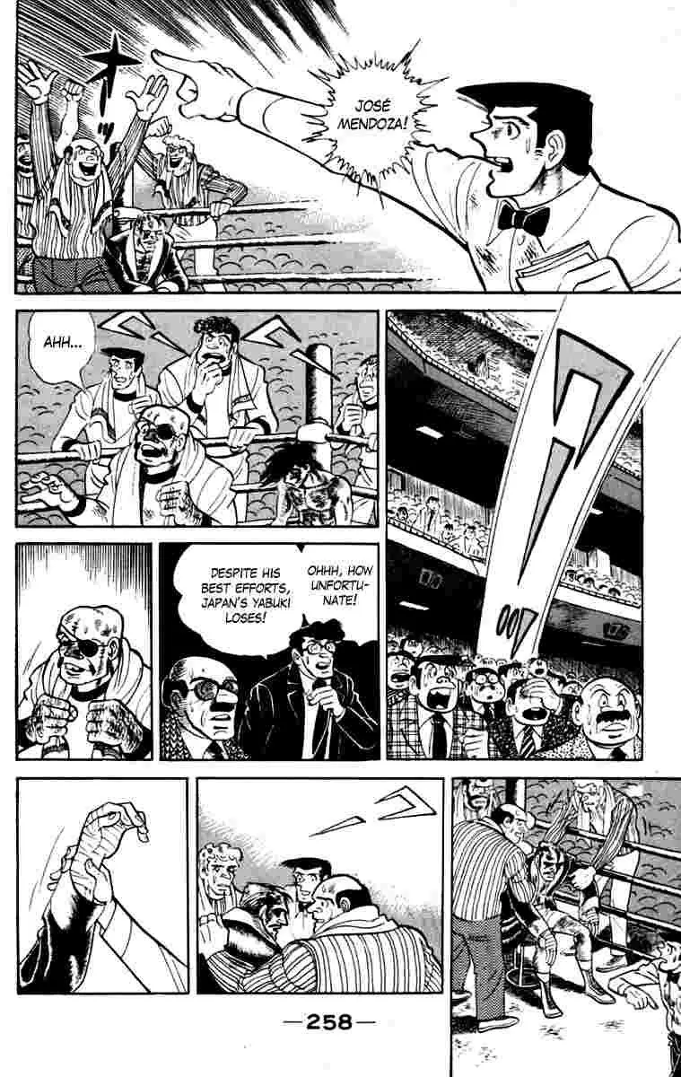 Ashita no Joe Chapter 108 page 256 - 