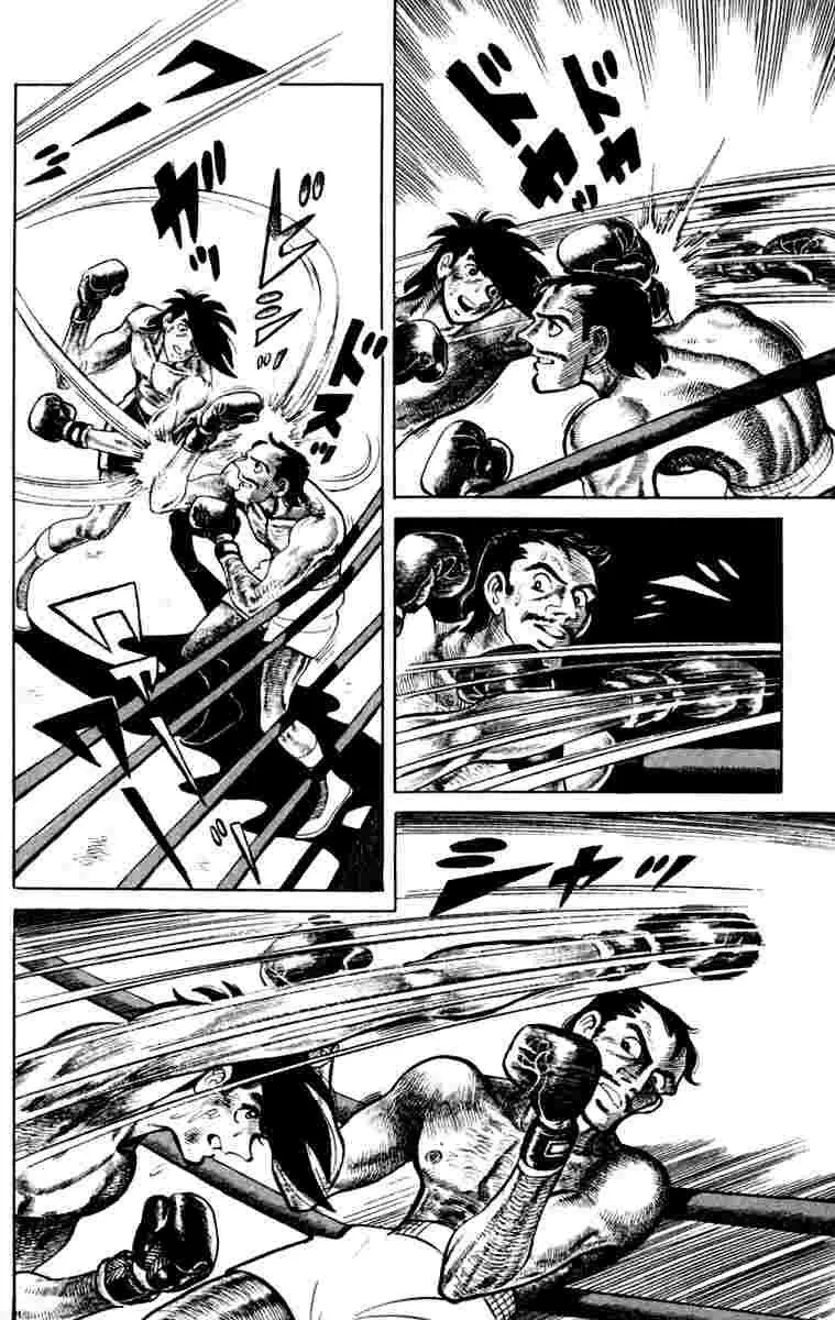 Ashita no Joe Chapter 108 page 27 - 