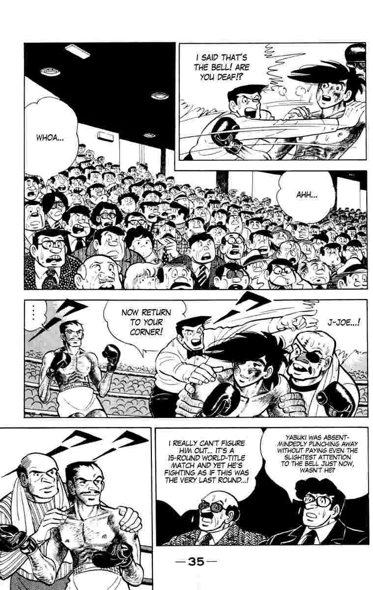 Ashita no Joe Chapter 108 page 34 - 