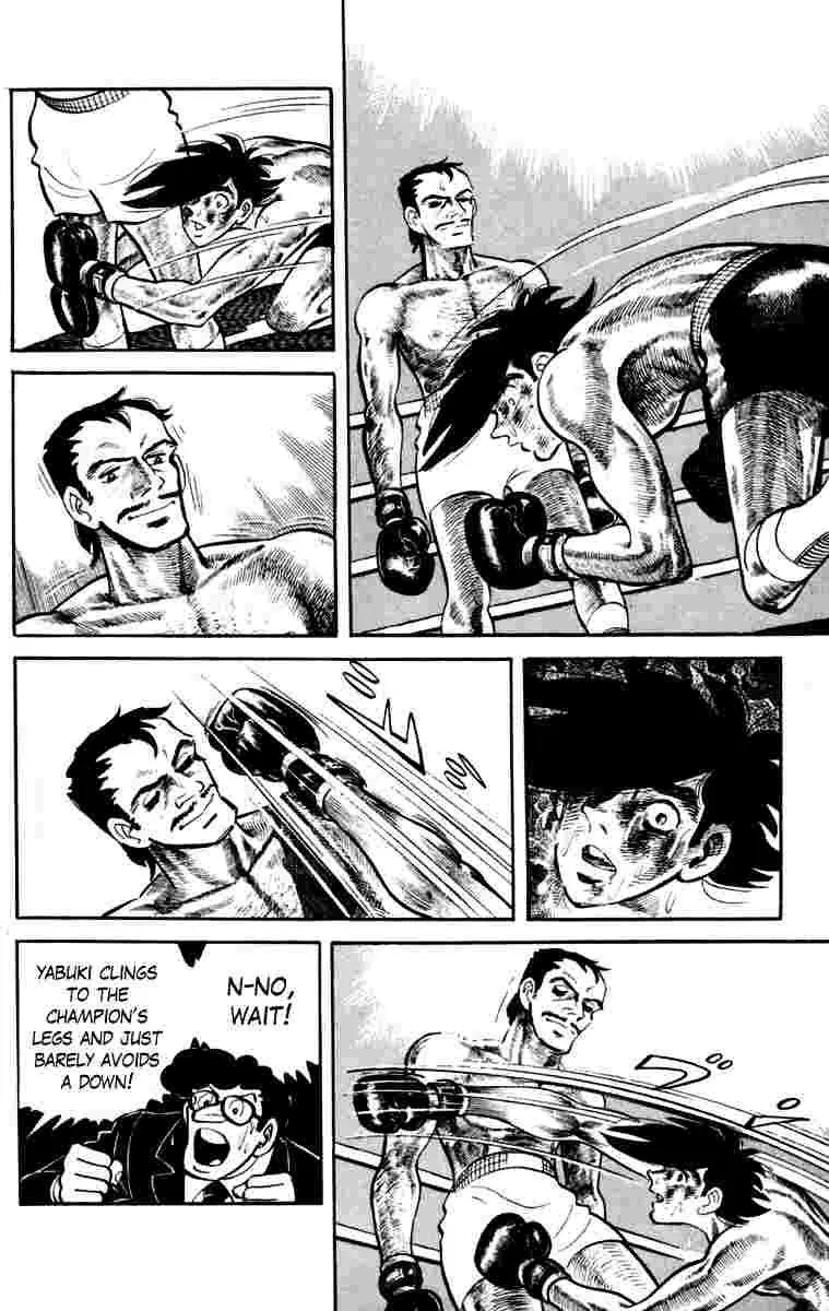 Ashita no Joe Chapter 108 page 43 - 