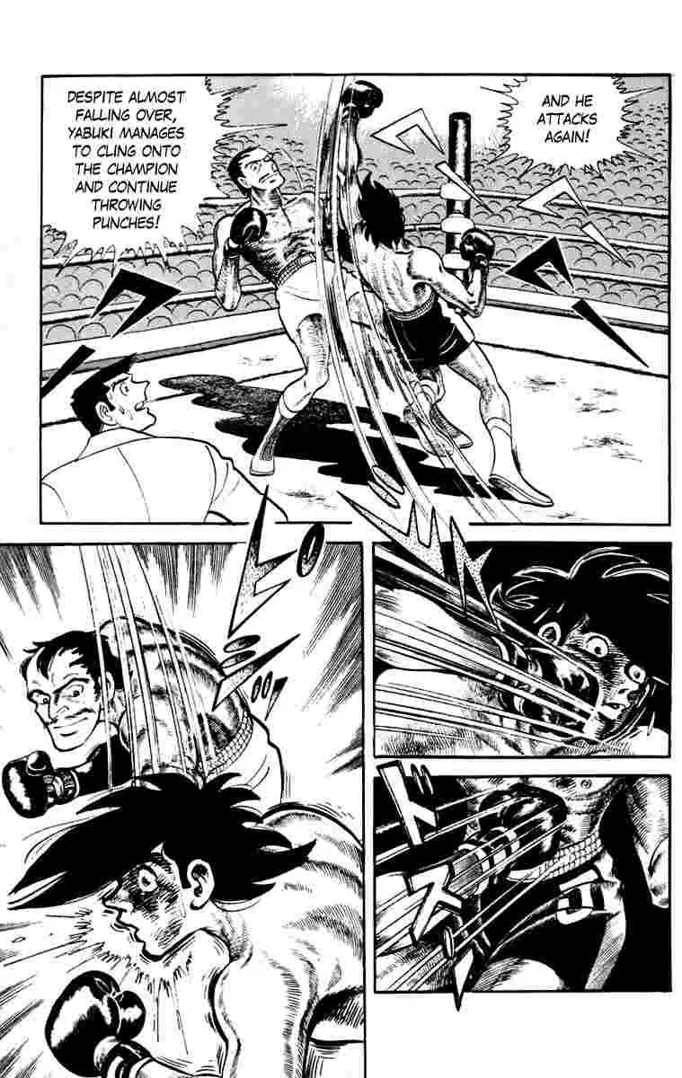 Ashita no Joe Chapter 108 page 44 - 