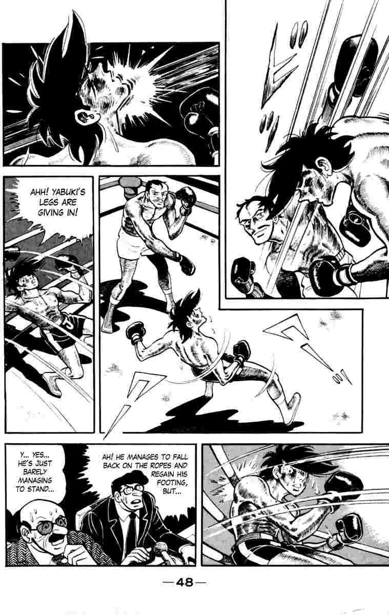Ashita no Joe Chapter 108 page 47 - 