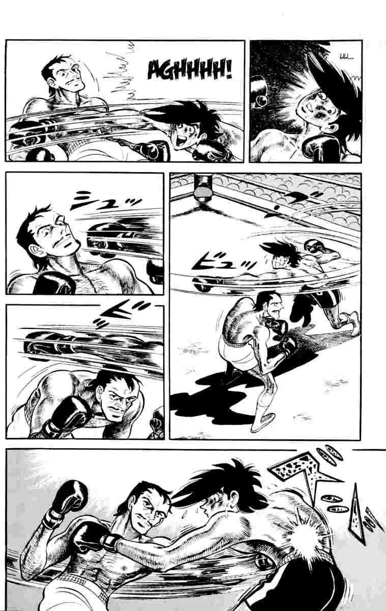 Ashita no Joe Chapter 108 page 49 - 