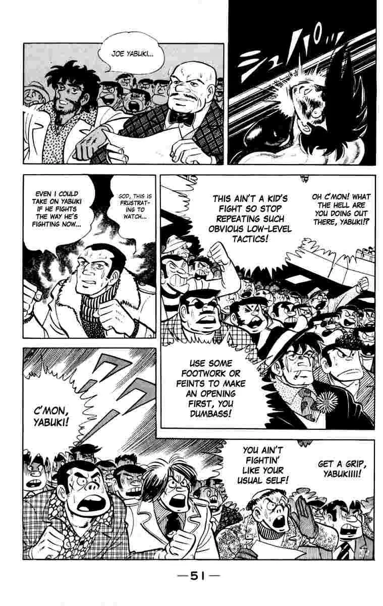 Ashita no Joe Chapter 108 page 50 - 