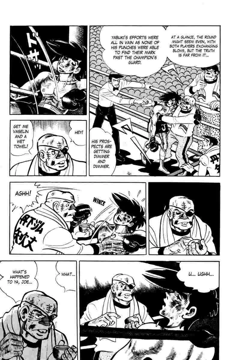 Ashita no Joe Chapter 108 page 52 - 