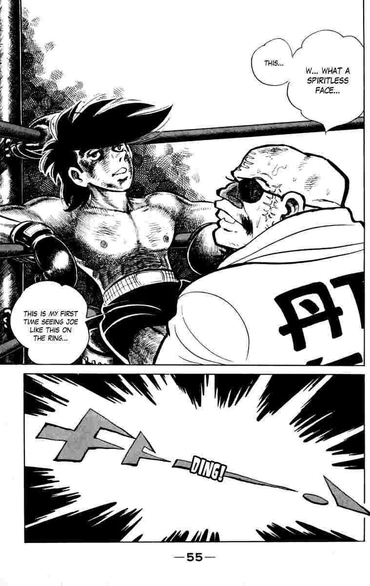 Ashita no Joe Chapter 108 page 54 - 