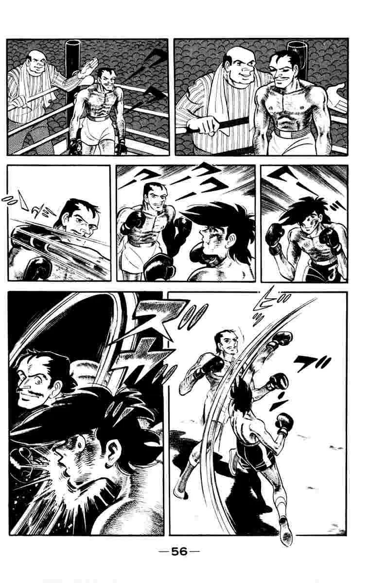 Ashita no Joe Chapter 108 page 55 - 