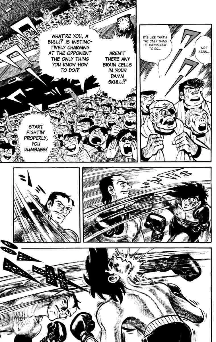 Ashita no Joe Chapter 108 page 56 - 