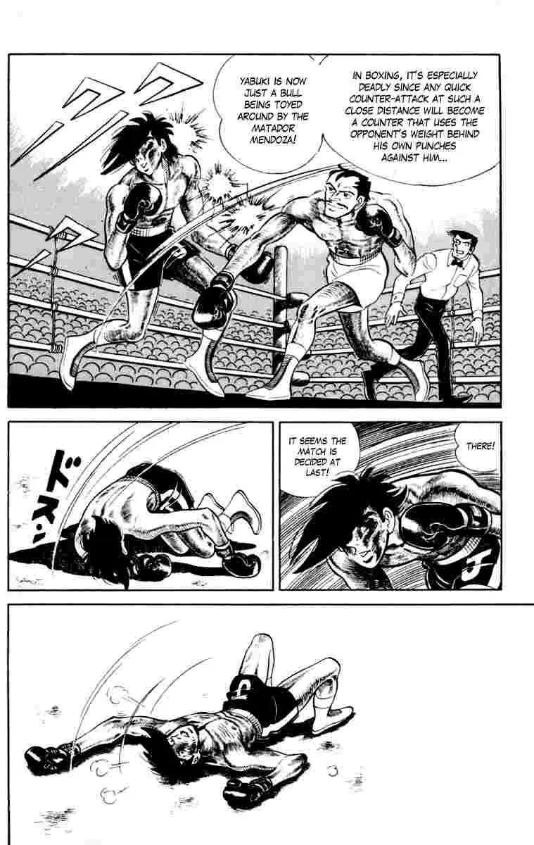 Ashita no Joe Chapter 108 page 59 - 