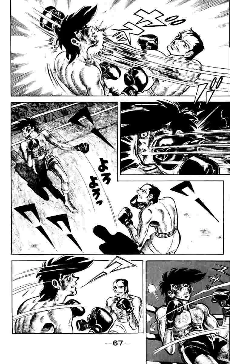 Ashita no Joe Chapter 108 page 66 - 